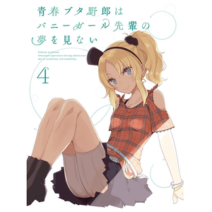 日本女人京香配种视频
