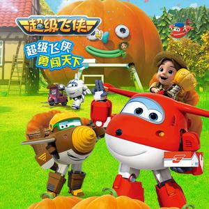 日本女人京香配种视频
