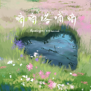 日本女人京香配种视频
