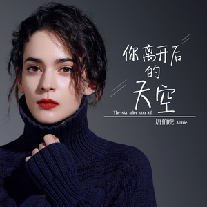 日本女人京香配种视频
