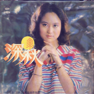 日本女人京香配种视频
