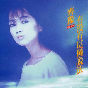 日本女人京香配种视频
