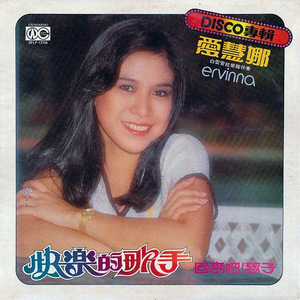 日本女人京香配种视频
