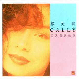 日本女人京香配种视频
