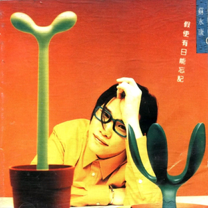 日本女人京香配种视频
