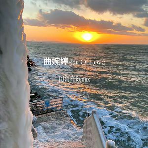 日本女人京香配种视频
