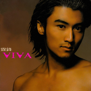 日本女人京香配种视频
