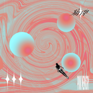 日本女人京香配种视频
