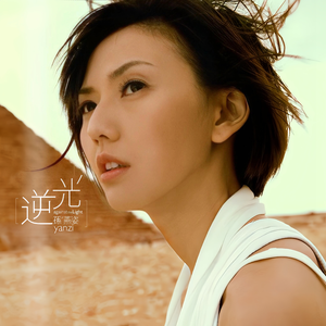 日本女人京香配种视频
