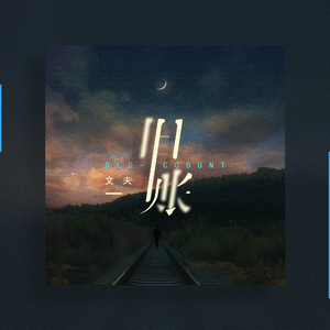 日本女人京香配种视频
