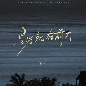 日本女人京香配种视频
