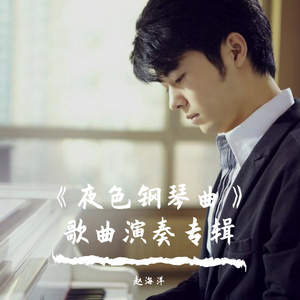 日本女人京香配种视频
