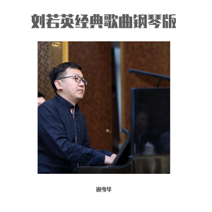 日本女人京香配种视频
