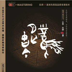 日本女人京香配种视频
